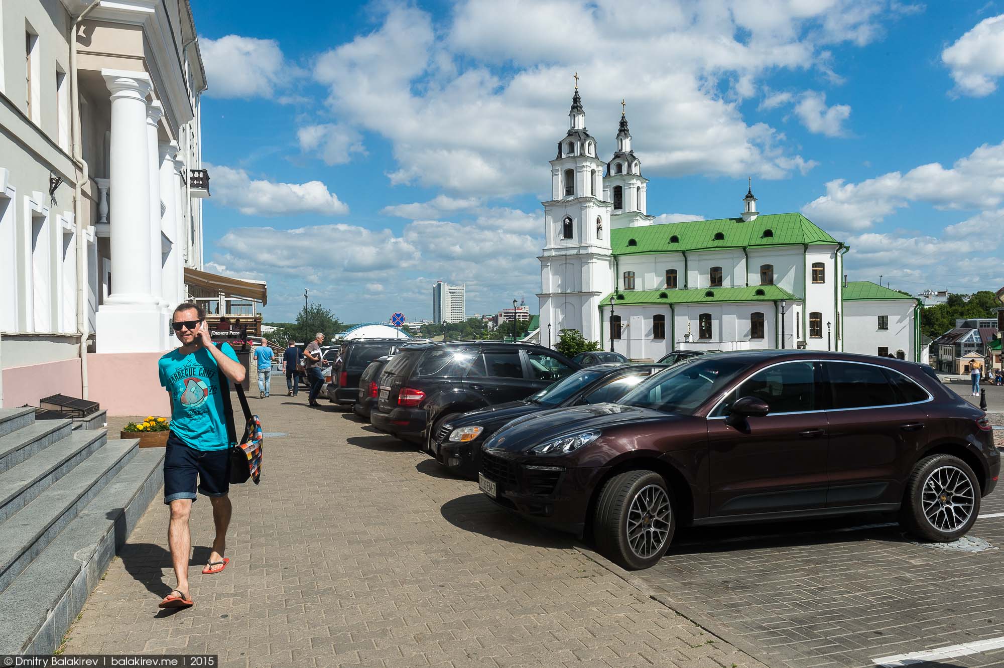 Minsk (Минск)